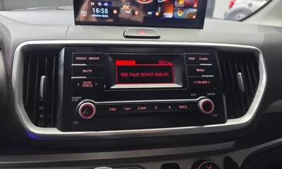 Kia Ray 2022, 42112 км, за 9000000 KRW - фото 32