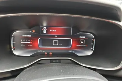 Citroen C5 Aircross 2017, 115800 км, за 41358.85 CNY - фото 11