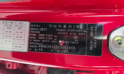 Kia Stinger 2018, 115193 км, за 12900000 KRW - фото 39