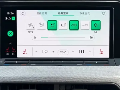 Volkswagen Lamando 2022, 43000 км, за 136800 CNY - фото 15