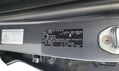 Hyundai Tucson 2019, 101335 км, за 14500000 KRW - фото 32