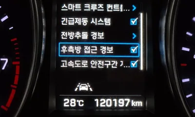 Hyundai Maxcruz 2016, 120197 км, за 11500000 KRW - фото 16