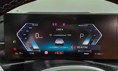 BMW i4 2022, 111589 км, за 49900000 KRW - фото 8