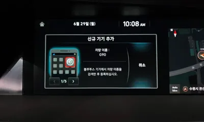 Genesis G90 2020, 109873 км, за 29900000 KRW - фото 35