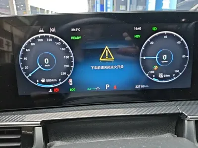 Chery Tiggo 7 PLUS NEV 2023, 32100 км, за 66400 CNY - фото 12