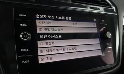 Volkswagen Tiguan 2018, 128135 км, за 19000000 KRW - фото 33