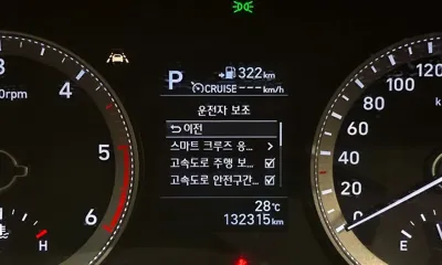 Hyundai Grandeur 2019, 132315 км, за 17900000 KRW - фото 16
