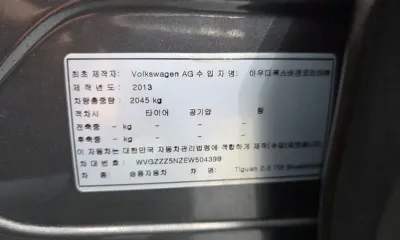 Volkswagen Tiguan 2014, 18703 км, за 12500000 KRW - фото 19