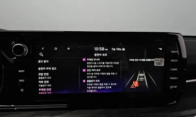 Kia K5 2022, 18036 км, за 21300000 KRW - фото 37