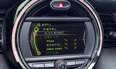 MINI Cooper 2017, 122132 км, за 5990000 KRW - фото 15