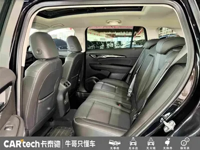 Buick Envision Plus 2023, 30299 км, за 121800 CNY - фото 24