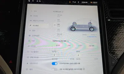 Tesla Model X 2020, 41822 км, за 82000000 KRW - фото 35