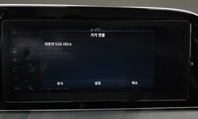 Hyundai Palisade 2022, 84435 км, за 23500000 KRW - фото 31