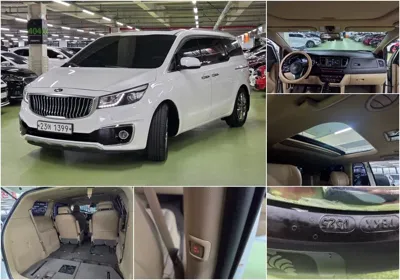 Kia Canival · 2016 год