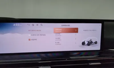 Genesis GV80 2024, 17350 км, за 58990000 KRW - фото 34