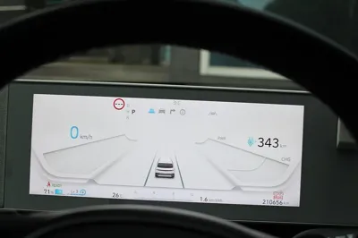 Hyundai Ioniq5 2023, 210700 км, за 18800000 KRW - фото 6