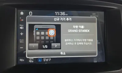 Hyundai Starex 2018, 112636 км, за 11900000 KRW - фото 16