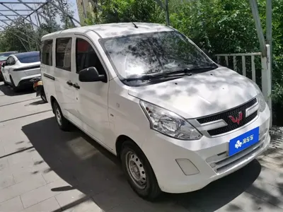 Wuling Rongguang V · 2020 год