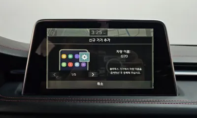 Genesis G70 2018, 141720 км, за 16500000 KRW - фото 32