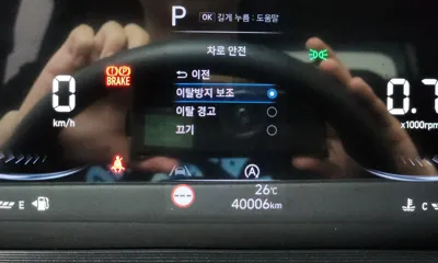 Hyundai Staria 2025, 40006 км, за 22500000 KRW - фото 32