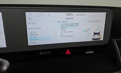 Hyundai Ioniq5 2024, 58439 км, за 33500000 KRW - фото 34
