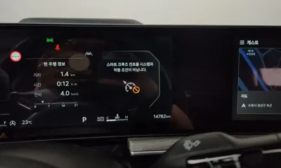 Kia K5 2026, 14782 км, за 32500000 KRW - фото 32