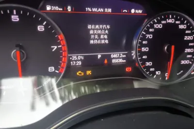 Audi A6L 2016, 85800 км, за 96059.55 CNY - фото 13