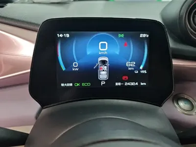 BYD Dolphin 2022, 52400 км, за 56000 CNY - фото 14