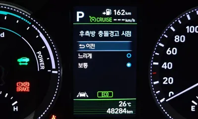 Hyundai Grandeur 2019, 48284 км, за 26200000 KRW - фото 17