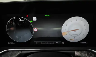 Genesis G90 2023, 154893 км, за 75900000 KRW - фото 8