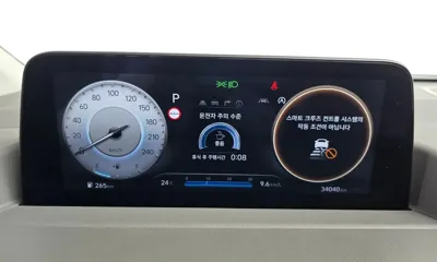 Hyundai Staria 2023, 34040 км, за 37900000 KRW - фото 8