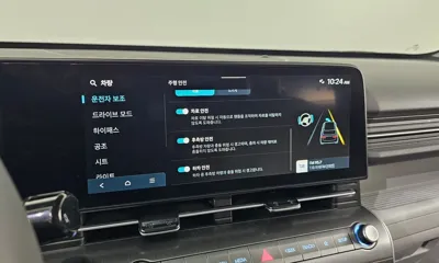 Hyundai Kona 2026, 9962 км, за 30900000 KRW - фото 28