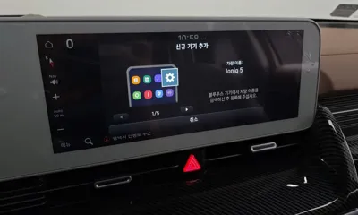 Hyundai Ioniq5 2023, 50854 км, за 35800000 KRW - фото 34