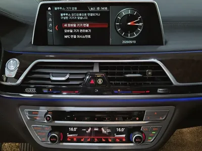 BMW 7-Series 2016, 142679 км, за 23700000 KRW - фото 10