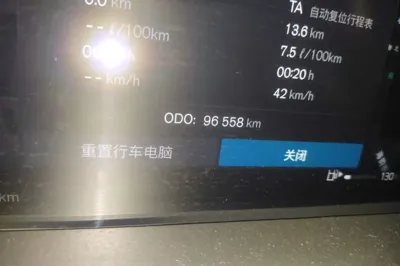Volvo XC40 2023, 96500 км, за 88659.12 CNY - фото 12