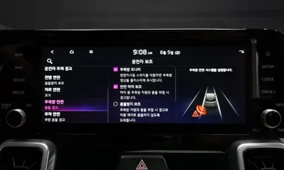 Kia Sorento 2021, 49713 км, за 29800000 KRW - фото 31