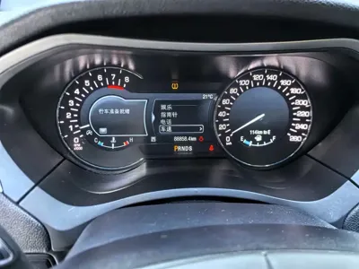 Lincoln MKZ 2017, 88800 км, за 51800 CNY - фото 7