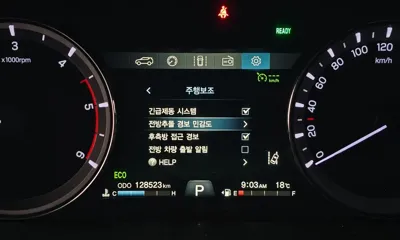 KG_Mobility_Ssangyong Rexton 2021, 128523 км, за 22900000 KRW - фото 19