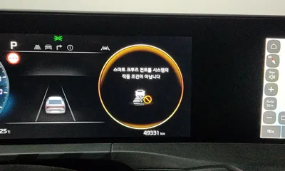 Kia K8 2023, 49331 км, за 30990000 KRW - фото 31