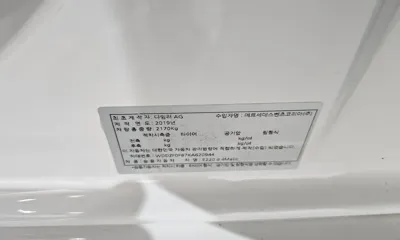 Mercedes-Benz E-Class 2019, 69927 км, за 29290000 KRW - фото 20