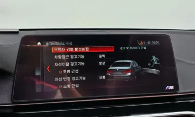 BMW 5-Series 2018, 107918 км, за 33900000 KRW - фото 17