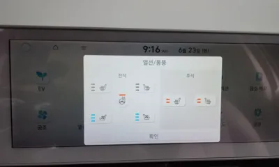 Hyundai Ioniq5 2022, 49885 км, за 39500000 KRW - фото 34
