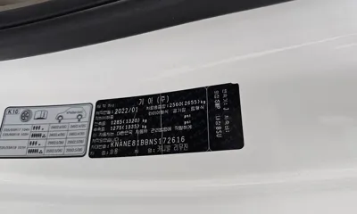 Kia Canival 2022, 57496 км, за 33900000 KRW - фото 27