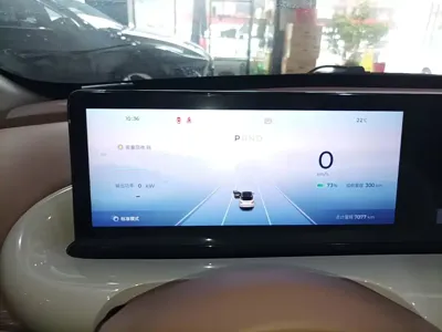 Wuling Bingo 2025, 7000 км, за 64400 CNY - фото 12