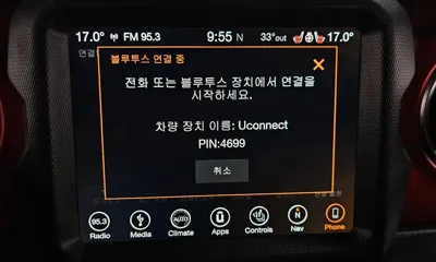 Jeep Wrangler 2018, 79439 км, за 33100000 KRW - фото 32