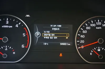 Kia Mohave 2017, 94801 км, за 20400000 KRW - фото 11