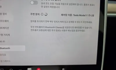 Tesla Model Y 2023, 56500 км, за 39000000 KRW - фото 28