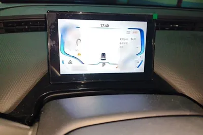 Chery New Energy Boundless Pro 2022, 39900 км, за 51079.94 CNY - фото 8