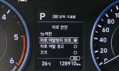 Hyundai Palisade 2021, 128910 км, за 21900000 KRW - фото 20