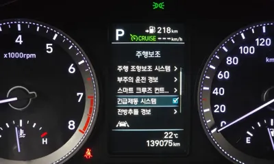 Hyundai Grandeur 2017, 139075 км, за 13900000 KRW - фото 35